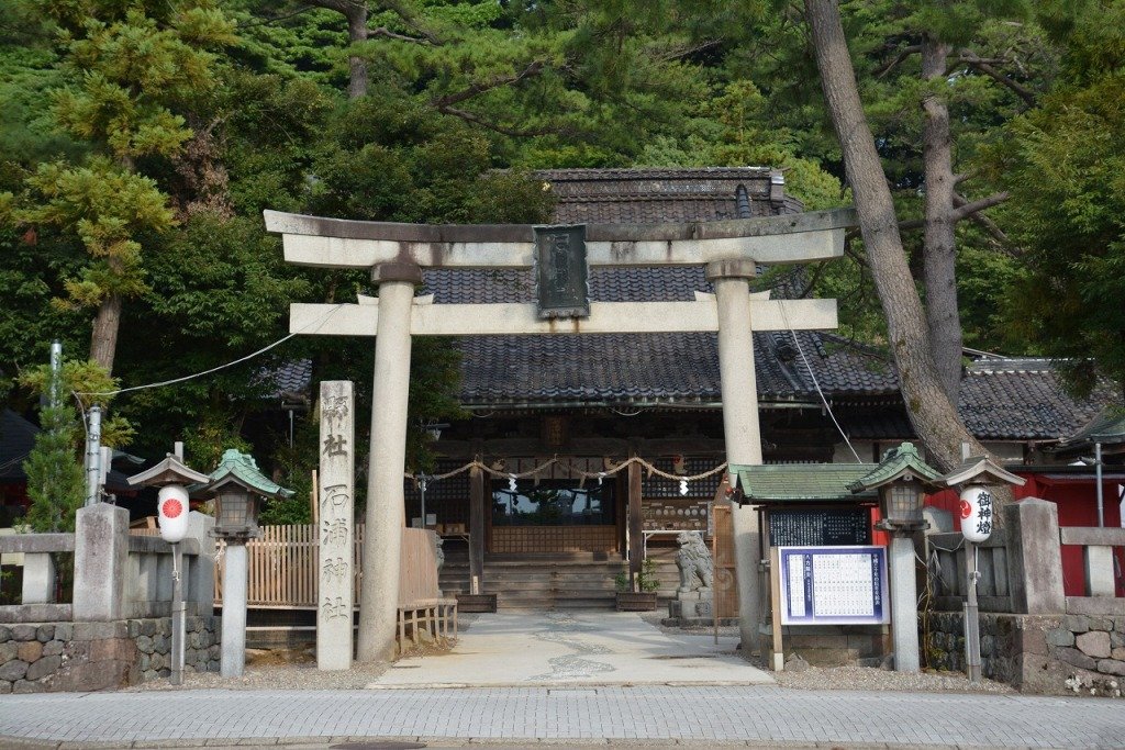 ⛩️ 이시우라 신사(石浦神社) 이미지 3